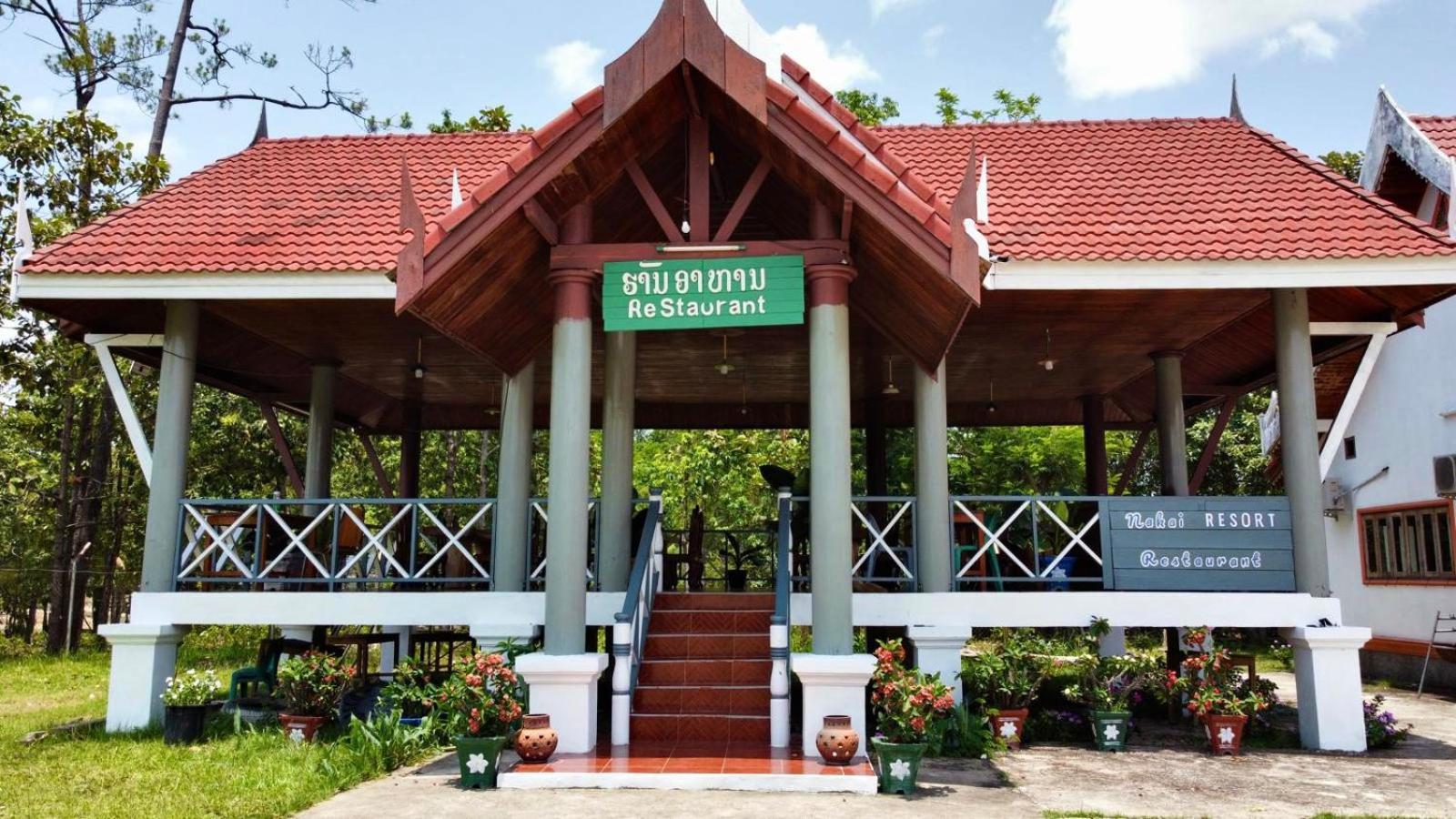 Nakai Resort Ban Nakay Nua Екстериор снимка